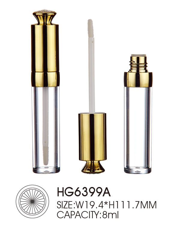 HG6399A