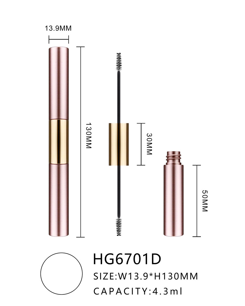 HG6701D